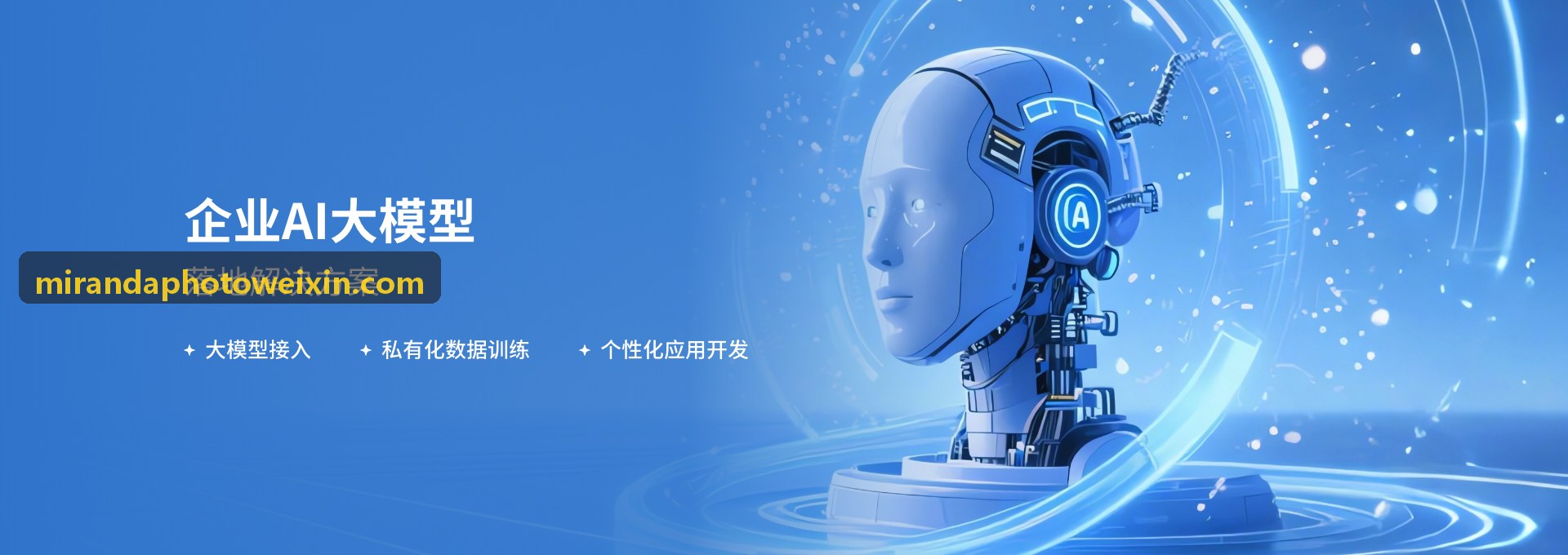 J9旗舰三维拆单工作台与数控系统界面